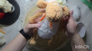 Бешеная отара. Отчет 2