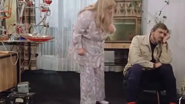 Иван Васильевич меняет профессию 1973 год.