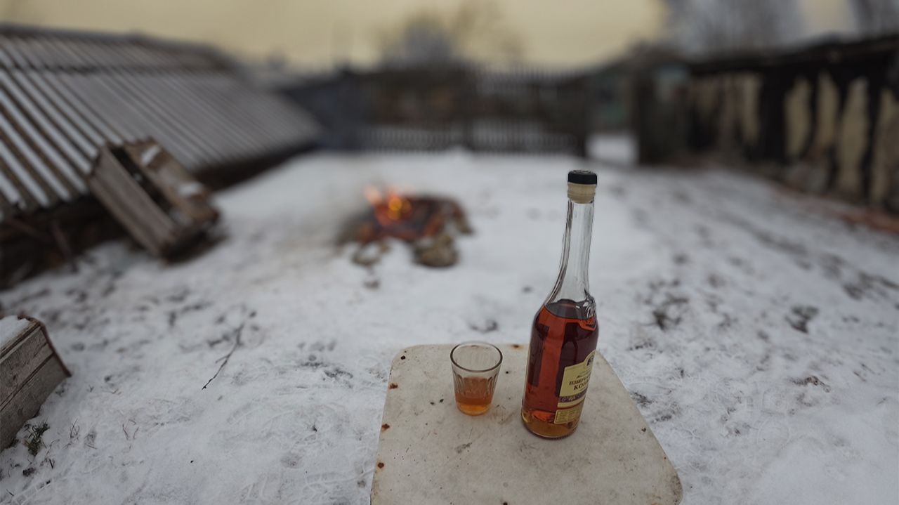 Тот самый день в году, когда ты не один смотреть онлайн