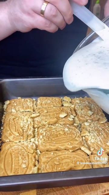 мороженое как в детстве