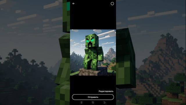 как пользоваться чатом GPT