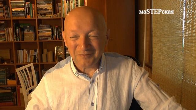 Вебинар 14 Часть 2 смотреть онлайн