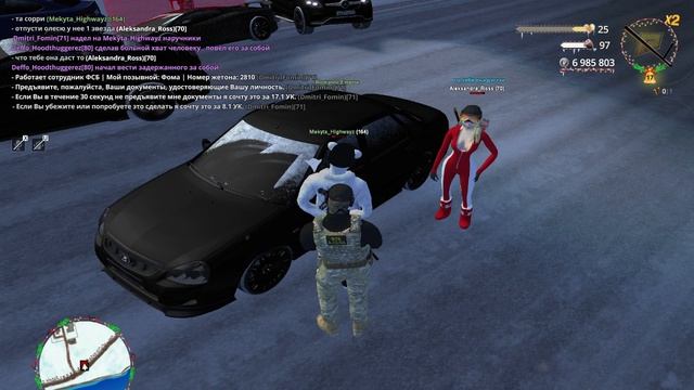 нон рп смотреть онлайн