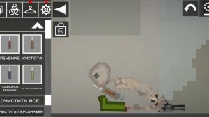 Гость666. Начало 1 серия. Зря вы обидели его Веть он☠️...