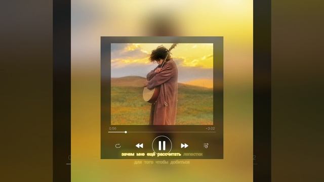 Всем приветик