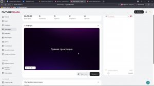 ИГРАЕМ В РАДМИР | МВД БУДНИ