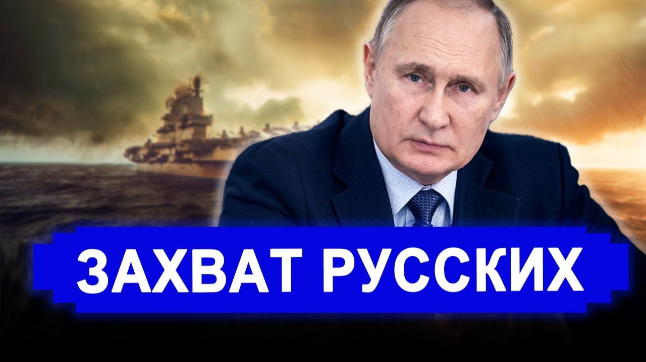 Вот это поворот... Плохая новость.. Приняли решение по конфликту смотреть онлайн