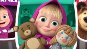 МАША И МЕДВЕДЬ.  МУЛЬТФИЛЬМ ИГРА. НОВАЯ СЕРИЯ. МИНИИГРЫ.  ИГРЫ ПО МУЛЬТИКАМ