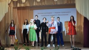 Керченский политехнический - «Корабль мечты» (Творческий конкурс рекламы-презентации профессий) 2020