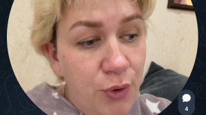 Всё болеет, обзор за неделю Туровской яжеНемать.