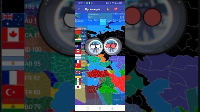 Атака нацизма... Это серия вышла смотреть онлайн