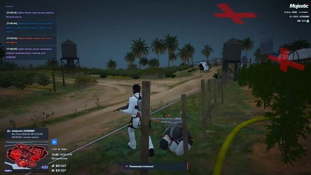 Мой статик: 256980, статик нарушителя: 286177,Время нарушения: 08.02.26 12:46, нарушение: ДМ смотреть онлайн