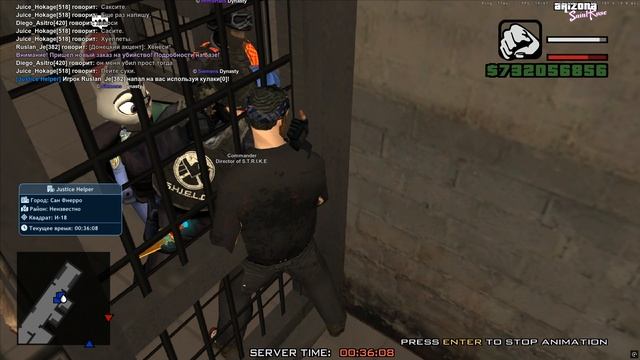 нон рп смотреть онлайн