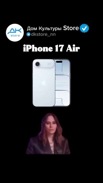 @dkstore_nn смотреть онлайн