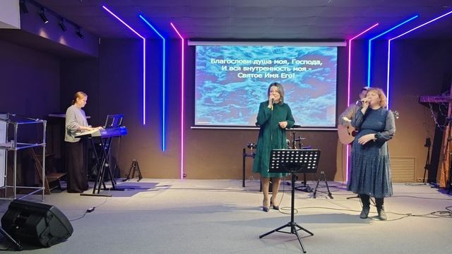 Прославление 08.02.26. смотреть онлайн