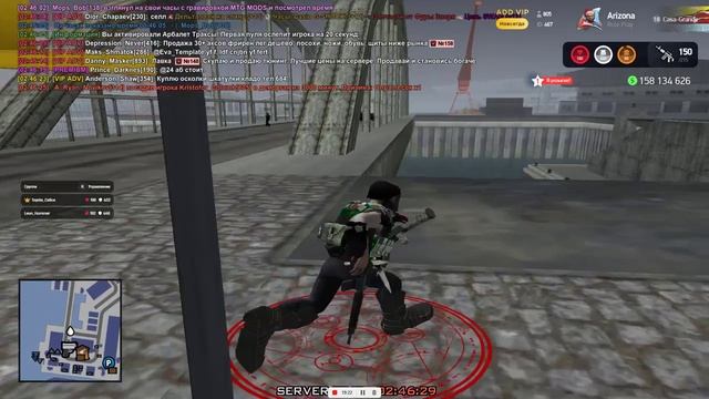 Оптимально/Хорошо смотреть онлайн