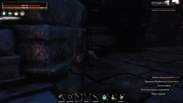 Conan Exiles. Прохождение. Часть 15: Черная башня смотреть онлайн