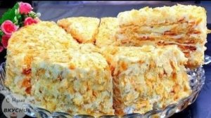 Торт Наполеон! Рецепты, которые я боюсь потерять!