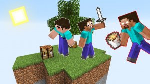 НУБ И ПРО НА ОСТРОВЕ ХЕРОБРИНА В МАЙНКРАФТ ! ПРОФЕССИОНАЛ ПРОТИВ ХЕРОБРИН ТРОЛЛИНГ ЛОВУШКА СКАЙБЛОК