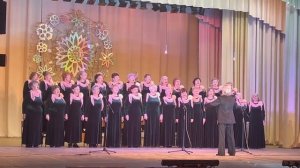 Дорогой длинною