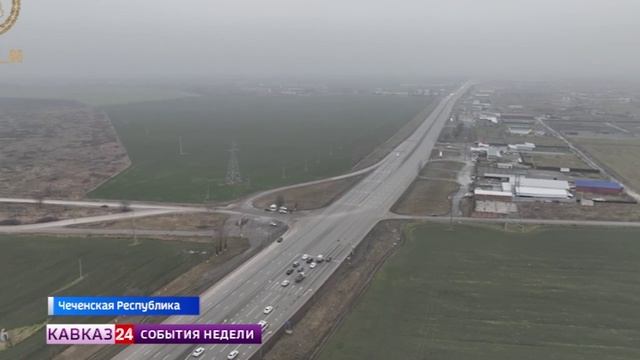 Новую крупную автодорогу построят вокруг Грозного смотреть онлайн