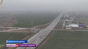Новую крупную автодорогу построят вокруг Грозного