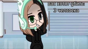 Ребят я хочу сделать что то масштабное на 50 подписчиков так что давайте посторвемся набрать столько