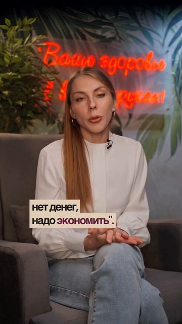 Что важнее для похудения — сон или еда? смотреть онлайн