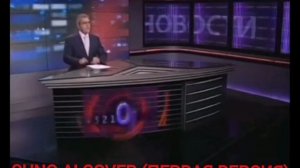 (Suno AI) 2 версии нейрокавера на обратный отсчёт (Губерния (Хабаровск), 2011-2014)