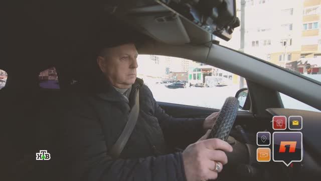 Бесконтактное ДТП — кого и за что могут признать виновным | «Первая передача» смотреть онлайн