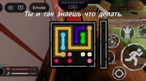 LMS железная няня vs смешарик