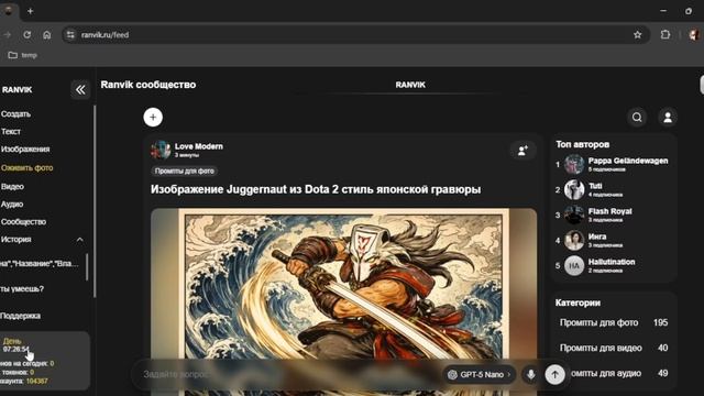 Нейросети 101: Что может ИИ сегодня? 🤖✨ #ИИ #Нейросети #AI смотреть онлайн