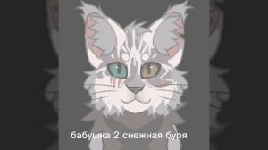 2 часть спасибо за 10 пдп!!!!