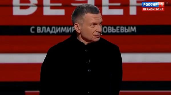 Вечер с Владимиром Соловьевым от 8.02.2026 анонс выпуска, что будет в эфире смотреть онлайн