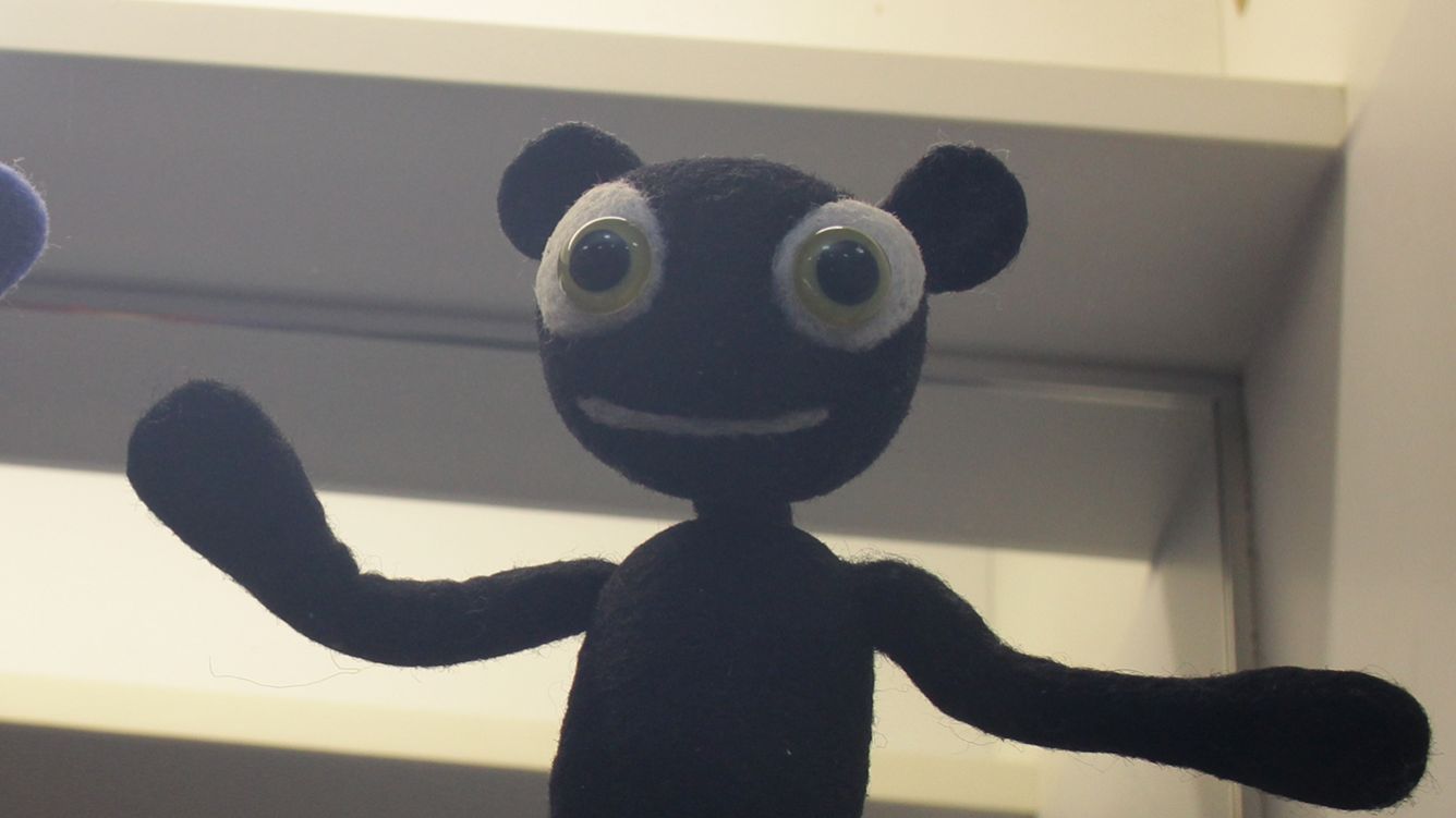 Дрема и Троль