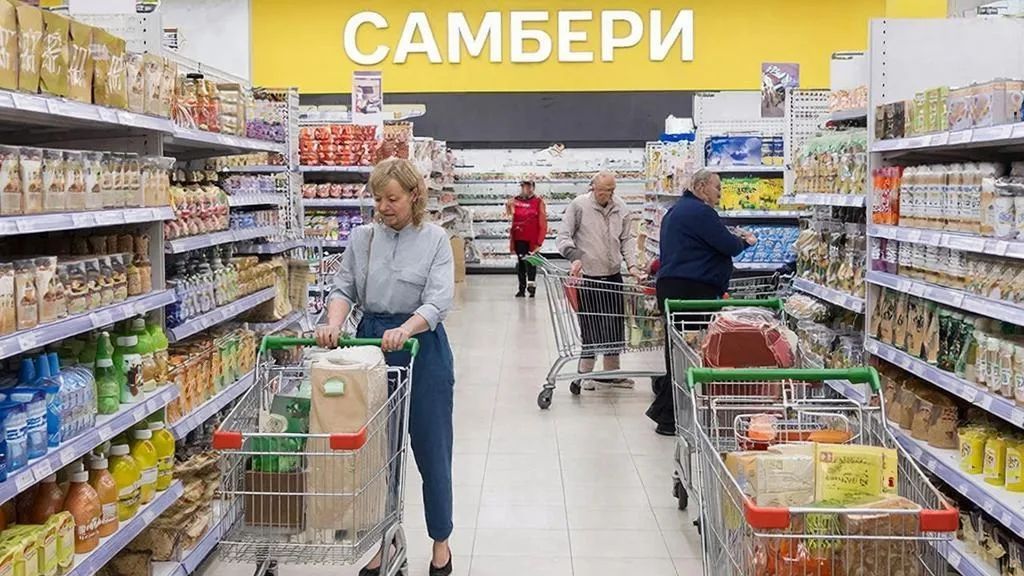 РАСПАКОВКА/ ГИПЕРМАРКЕТ САМБЕРИ/ ЦЕНЫ