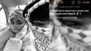 цыганская песня/2026🔥👌Жан по цэлэн народ 💃😉🙌(лищню дума тя дати замар 🙄💦)