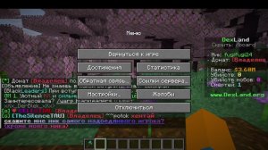 стрим на 9000 просмотров!!!!!!!!! открываем ресторан!!!!!!!!!!!!!!