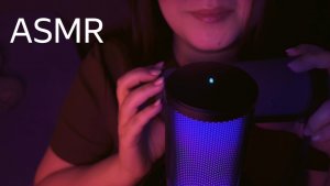 АСМР Вечер с МароЛили! Постукивания, скратчинг и музыкальные мысли