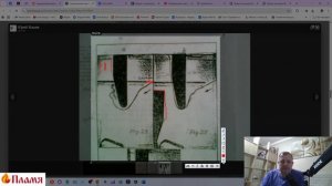 Двойной зуб камина Разбор технологии ракетной тяги Что было переделано