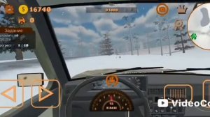 снежный человек