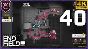 ЗАЩИТА БАШНЯМИ ВО ВСЕХ РЕГИОНАХ! 40 Arknights Endfield