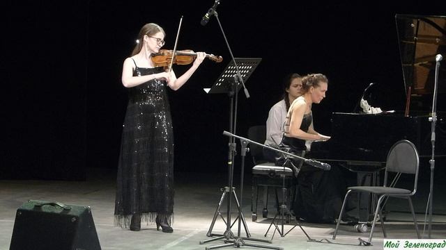 Анна Федорова (ф-но), Ирина Перескокова (скрипка) —  П. Чайковский. Меланхолическая серенада