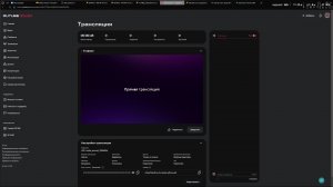 LIVE: rutube_account_20656956