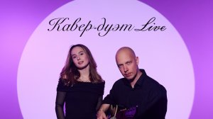 Мария Зацепина и Николай Наумов. Видео с выступлений.