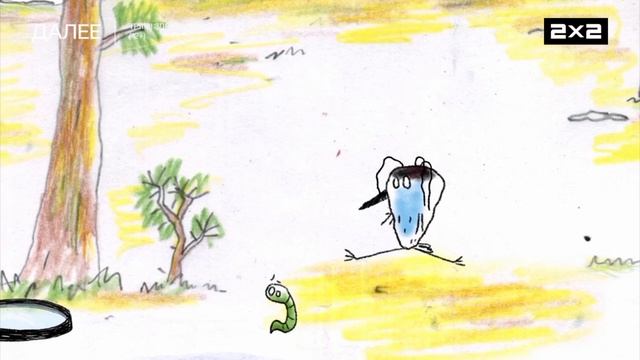 Плашка 2х2 Далее Трям здравствуйте (12+) (01.02.2026)