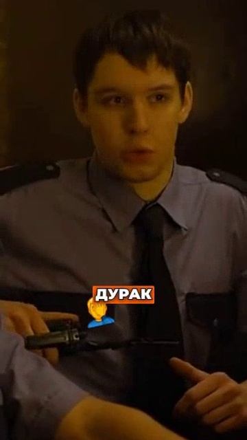 Порнуху смотрим на работе