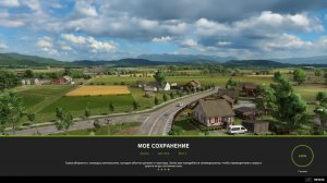 Farming Simulator 25 трактор грязью не испортишь! Часть № 10!