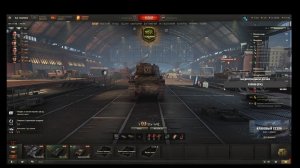 МИР ТАНКОВ ... ОРБИТА скинул две ветки