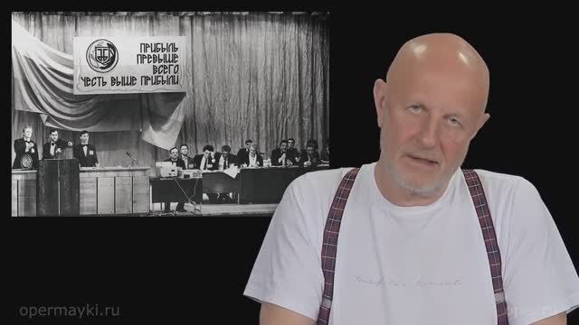 Гоблин - Старлинк на Украине